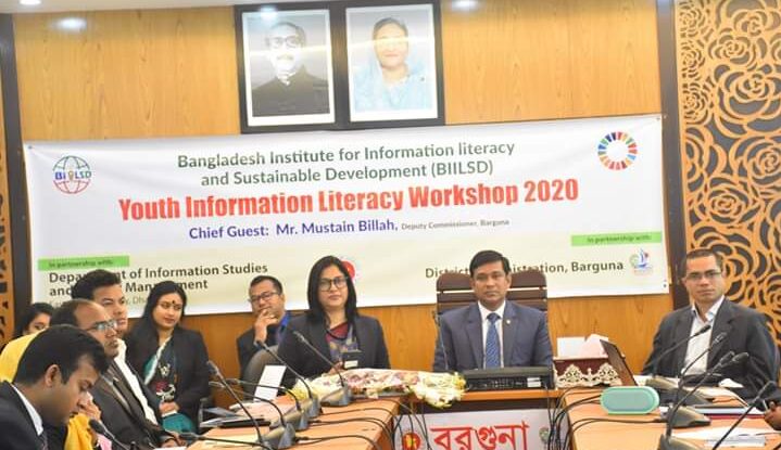 Read more about the article Youth IL Workshop Barguna